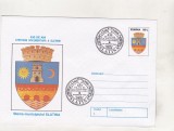 Bnk fil Intreg postal Slatina 630 ani - stampila ocazionala 1998, Romania de la 1950