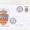 bnk fil Intreg postal Slatina 630 ani - stampila ocazionala 1998
