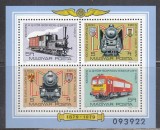 C5629 - Ungaria 1979 - Transport bloc nestampilat mnh