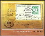 C5608 - Ungaria 1984 - Ziua marcii ,colita nestampilta MNH, Nestampilat