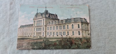 Bulgaria - Sofia - Cladire. foto