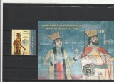 ROMANIA 2018 LP 2179 LP 2179 a MIRCEA CEL BATRAN 600 ANI DE LA MOARTE SERIE + COLITA MNH NESTAMPILATE, Nestampilat
