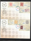 Romania 2008 - FDC, EFIRO 2008 (III) , seria 987