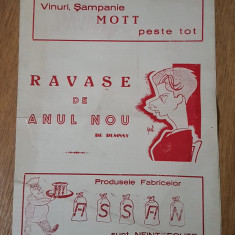 Afis vechi per. regalista / ravase de anul nou / reclama sampanie MOTT / ASSAN