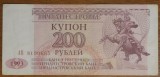 200 ruble 1993, Transnistria