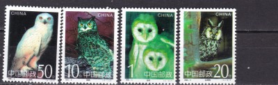 China 1995 fauna pasari MI 2596-2599 MNH foto