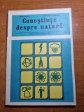 Cunostinte despre natura - manual pentru clasa a 4-a - din anul 1979, Clasa 4, Stiintele Naturii