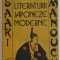 Hisaaki Yamanouchi - Privire asupra literaturii japoneze moderne