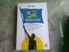 THE 5 AM REVOLUTION - DAN LUCA
