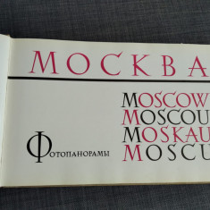 * MOSCOVA, ALBUM, TEXT IN LIMBA RUSA, format 33x22cm EDITAT LA MOSCOVA 1963