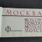 * MOSCOVA, ALBUM, TEXT IN LIMBA RUSA, format 33x22cm EDITAT LA MOSCOVA 1963