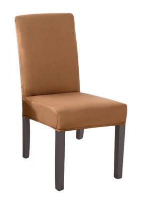 Husa scaun, poliester/spandex, 48-62 x 38-48 x 38-48cm, maro foto