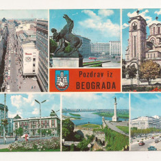 FA57-Carte Postala- IUGOSLAVIA - Beograd, circulata 1974