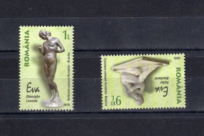 ROMANIA 2015 - EMISIUNE COMUNA ROMANIA-BRAZILIA, MNH - LP 2089 foto