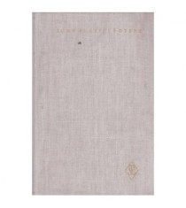 Ioan Slavici - Opere vol.XIV - Scrieri istorice, etnografice,