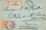 1899 Romania, Plic R circulat din Ploiesti in Franta, timbre Spic de grau 25+50b