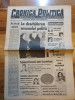Ziarul cronica politica 5-11 septembrie 1994 -anul 1,nr.1-prima aparitie