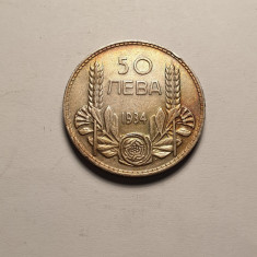 Bulgaria 50 Leva 1934 Patina Frumoasa