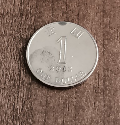 C50 - Moneda foarte veche - Hong Kong - 1 dolar - 2013 foto