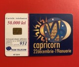 Cartela telefonică de colecție Capricorn