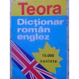 DICTIONAR ROMAN ENGLEZ 15.000 CUVINTE-ANDREI BANTAS-339551