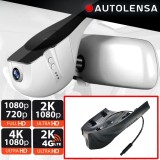 Camera DVR Mercedes C KLASS W206 Premium 2022-, camera fata-spate 1080p-720p Autolensa, 24/7 Gri MB-40
