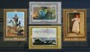 BC582, URSS 1981, serie picturi, Nestampilat