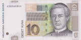 CROATIA 10 KUNA 2012 VF
