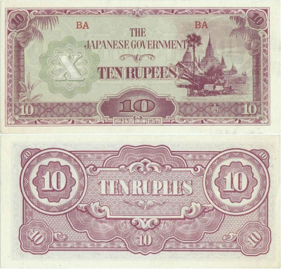 1942 , 10 rupees ( P-16a ) - Birmania - stare UNC foto