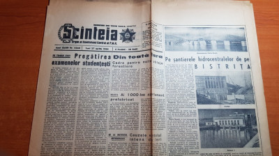 scanteia 27 aprilie 1964-art. hidocentralele de pe bistrita,art. orasul galati foto