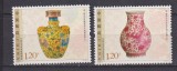 CHINA VASE CERAMICA 2009 MI: 4039-4040 MNH