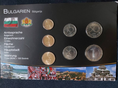 Seria completata monede - Bulgaria , 7 monede foto