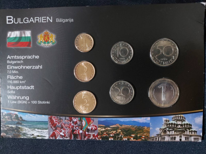Seria completata monede - Bulgaria , 7 monede