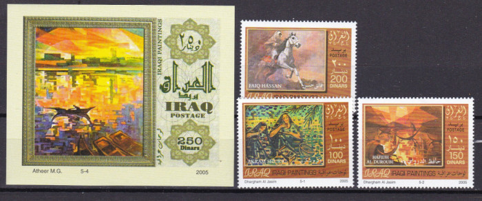 Iraq 2006 pictura MI 1731-1733 + bl. 112 MNH