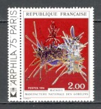 Franta.1974 Arta-Gobelin SF.791, Nestampilat