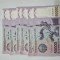 bancnota uzbekistan 50.000 s 2017