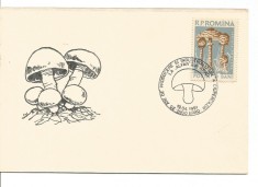 carte postala-Carton filateic-20 de ani de producere a ciupercilor- ARAD 1991
