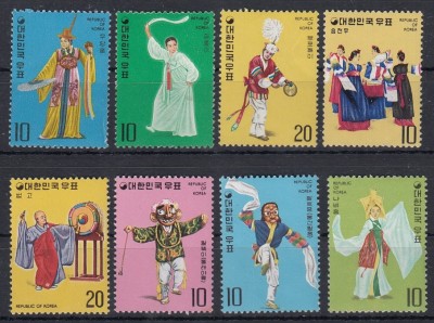 Corea de Sud - COSTUME,MASTI - MNH foto