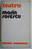 Teatru Marin Sorescu - Piese de Teatru Beletristica