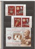 ROMANIA 2016 LP 2104 c LP 2104 a 150 de ani de la FONDAREA DINASTIEI REGALE ROMANE SERIE CU VINIETA + COLITA MNH NESTAMPILATE, Nestampilat