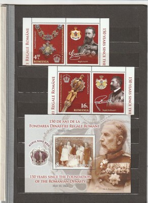 ROMANIA 2016 LP 2104 c LP 2104 a 150 de ani de la FONDAREA DINASTIEI REGALE ROMANE SERIE CU VINIETA + COLITA MNH NESTAMPILATE foto