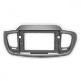 Rama adaptoare Autodrop KIA Sorento (2015+) pentru Navigatii multimedia Android de 10.1 Inch