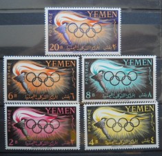 CV1 SERIE YEMEN