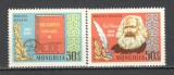 Mongolia.1968 150 ani nastere K.Marx-filozof MM.220