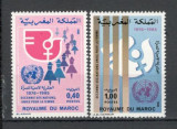 Maroc.1980 Decada femeii la ONU MM.91, Nestampilat