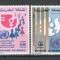 Maroc.1980 Decada femeii la ONU MM.91
