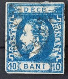 Romania 1871 - Carol l cu Barba,Lp.31b