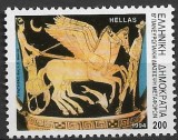 C714 - Grecia 1994 - Transporturi neuzat,perfecta stare