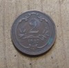 AUT AustroUngaria 2 heller 1912, Europa