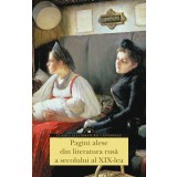 Pagini alese din literatura rusă a secolului al XIX-lea